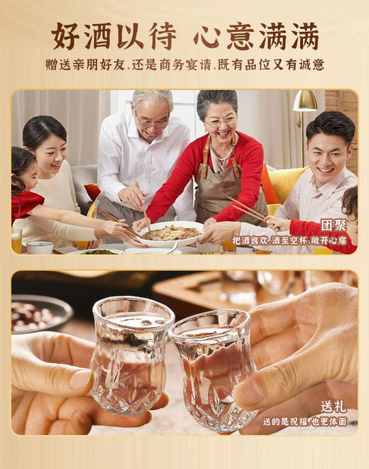 重建思维 商品图0