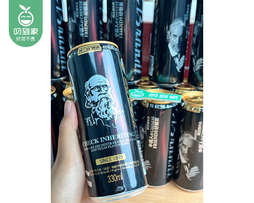 博兰特1895-啤酒（330ml*24罐/箱） 商品图1