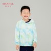 【商场同款】熳洁儿 儿童防晒衣扎染凉感透气男女童25823602 商品缩略图2