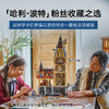 乐高LEGO 霍格沃茨™城堡：主塔LEGC76454 商品缩略图3