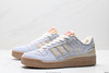 阿迪达斯Adidas FORUM 84 LOW CL低帮百搭潮流休闲运动板鞋Jl0488男女鞋 商品缩略图3