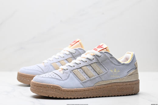 阿迪达斯Adidas FORUM 84 LOW CL低帮百搭潮流休闲运动板鞋Jl0488男女鞋 商品图3