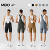 MBO男子背带骑行短裤 夏季新款公路双箭头户外运动骑行裤T300 (经销商专拍链接，非经销商拍单不发货) 商品缩略图14