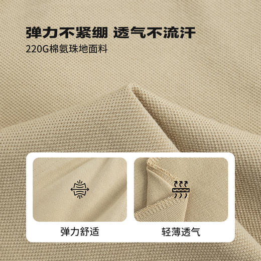 LEVIS 夏 大童小童 儿童童装短裤 LVB-FS-N276 商品图8