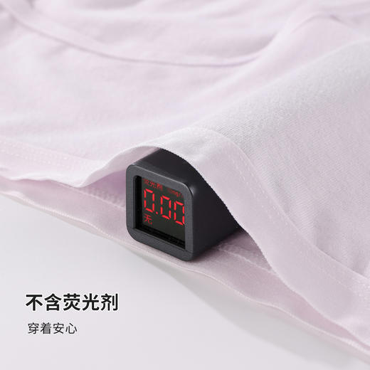 雅黛俪内裤女生纯棉夏季中腰无痕2025新款女士三角短裤头 商品图7