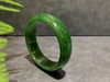 【御珠宫坊】碧玉手镯58.5mm 商品缩略图2