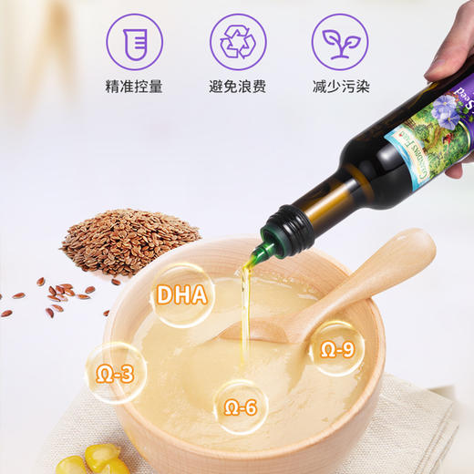 爷爷的农场-亚麻籽油250ml 商品图9