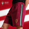 【官方正版】葡萄牙国家队 | 红色条纹短裤夏季透气运动户外 商品缩略图1