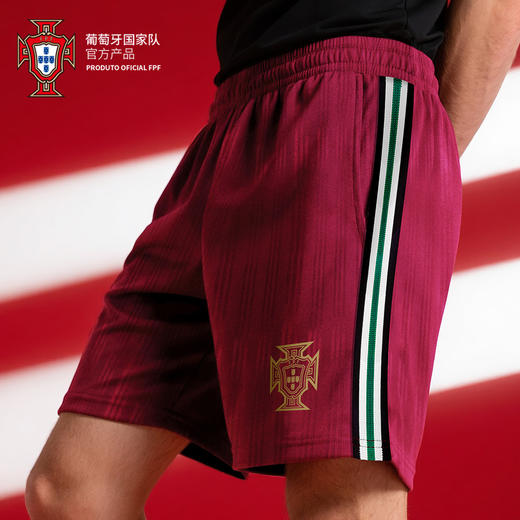 【官方正版】葡萄牙国家队 | 红色条纹短裤夏季透气运动户外 商品图1