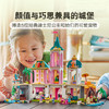 乐高LEGO 公主城堡与皇家宠物LEGC43267 商品缩略图3