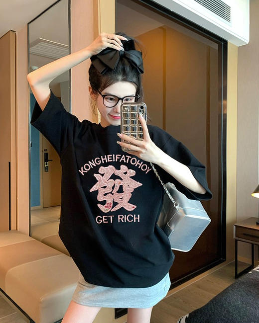 89元两件！🔥2025不一样的印花T恤,升级版【纯棉好运印花T恤】印花设计巨好看，转爆回头率 ✅三季皆可穿 简单又百搭最 商品图5