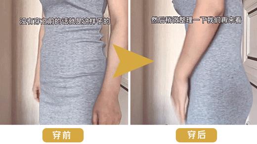 【🧊冰绷带收腹裤】超薄高腰收腹提臀面膜内裤 谁懂啊❗一条=抑菌内裤+收腹裤+提臀裤！！炎炎夏日拥有它 🍃🍃全新的冰感舒适体验一下纸就上来了➰ 商品图11