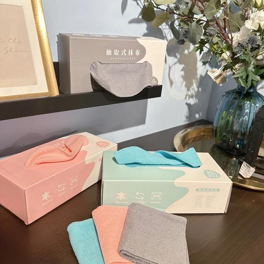 活动开团29.9买3送1到手80条米可马可抽取式抹布可以反复使用一条才4毛钱面料厚实清洁不伤手避免细菌滋生基地直邮 商品图3