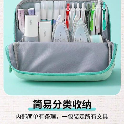 国誉木野梦境系列桌立式收纳包 商品图1