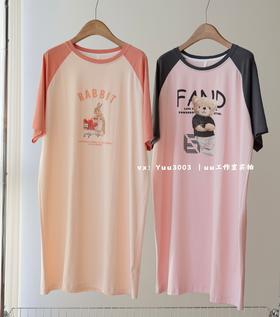 女士睡裙 纯棉套装家居服睡衣