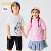 巴拉巴拉儿童短袖T恤男童女童上衣宝宝童装2025款速干夏装亲子款 商品缩略图0
