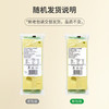 多美鲜（SUKI）凯瑟芮 德国进口 大孔硬质 艾蒙塔尔 天然原制奶酪 200g 冷藏 /粮油调味 /奶酪黄油 /奶酪/奶酪制品 商品缩略图1