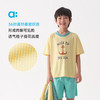 【粉丝专属】allblu幼岚【格子速干短袖T恤】儿童短袖25新款夏男童女童亲肤 商品缩略图1