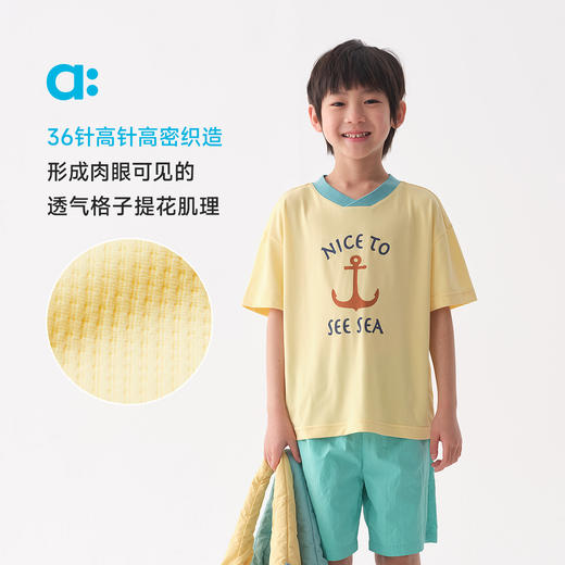【粉丝专属】allblu幼岚【格子速干短袖T恤】儿童短袖25新款夏男童女童亲肤 商品图1