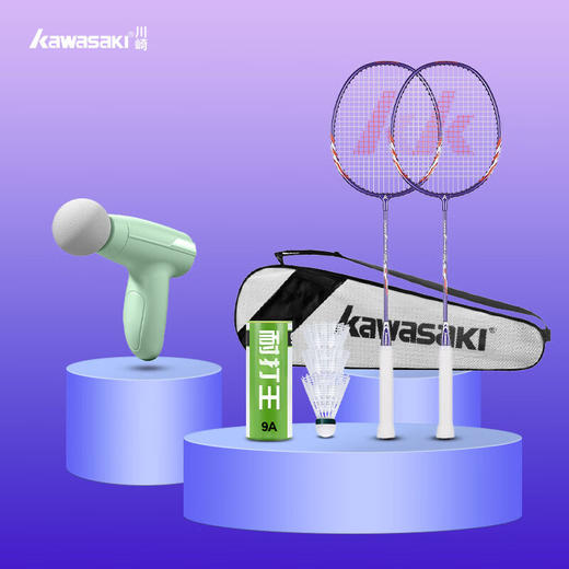 【小家电】川崎 乐享羽球满体力运动④件套（套装D09) HF 商品图3