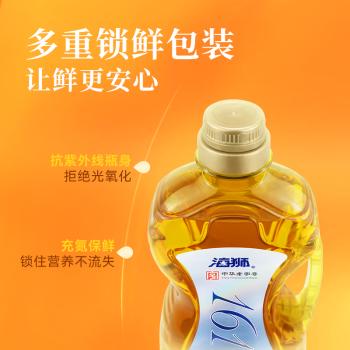 海狮161鲜稻米油1.8L 家用食用油 谷维素高于16000ppm 中华老字号 /粮油调味 /食用油 /其他油 商品图2
