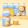 喵小侠_多维畅乳酸菌饮品原味/草莓味/100mL×20瓶 商品缩略图2
