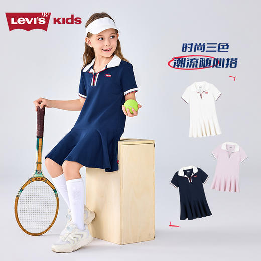 LEVIS 夏 大童小童 儿童童装连衣裙 LVG-DR-N930 商品图8
