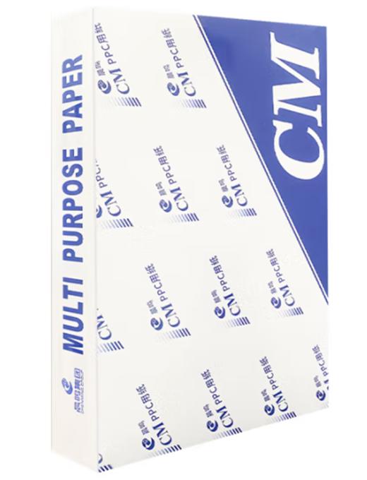 DQ晨鸣CM·A4打印纸（8包4000张）*10 商品图0