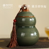 敦煌研究院 【藏春瓮敦煌福禄茶叶罐 】文创礼品陶瓷茶叶罐送领导长辈 商品缩略图1