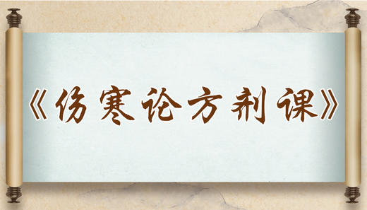 第三节 商品图0