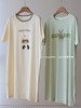 女士睡裙 纯棉套装家居服睡衣 商品缩略图0
