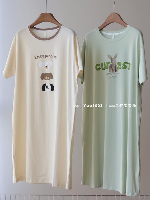 女士睡裙 纯棉套装家居服睡衣 商品图0