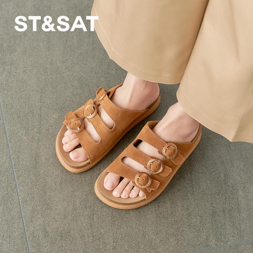 【精选牛皮】星期六复古玳瑁扣厚底凉拖SSD2110394 商品图3