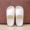 【福利❗️9.9抢🔥云感拖鞋】脚感轻盈，被舒适包裹，仿如踩在云端般！新款家用夏居家防滑情侣厚底静音洗脚家居鞋★美物社 商品缩略图8