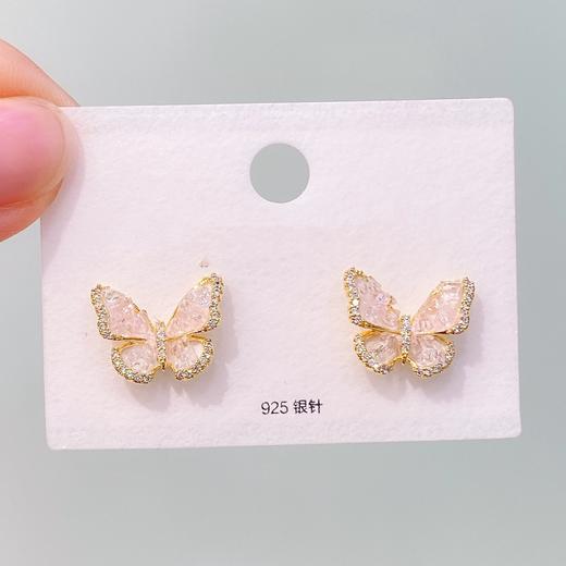 银小贝  粉色冰晶蝴蝶耳钉 商品图1