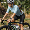 MBO女子零感短袖骑行服夏季新款竞技公路车骑行上衣 C511 (经销商专拍链接，非经销商拍单不发货) 商品缩略图9