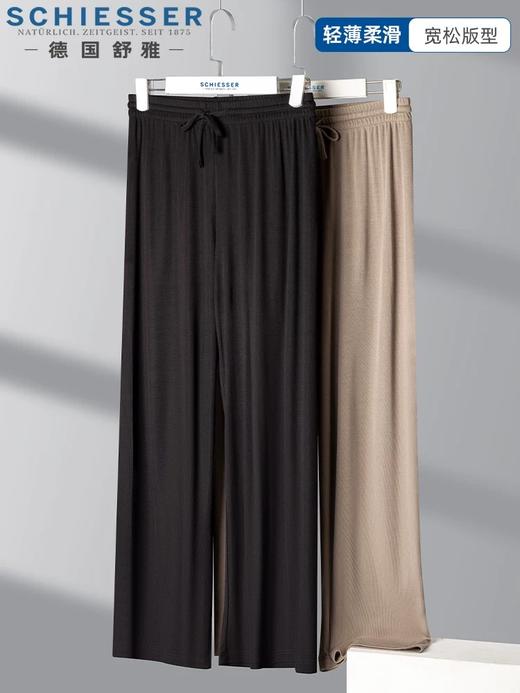 【醋酸外穿】SCHIESSER 德国舒雅女士醋酸砂洗外穿长裤31/23017P 商品图0
