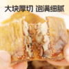 拓高 硕果田间芝麻无花果夹核桃100g/袋【周日不发货】 ✅ 香脆核桃仁：优质核桃，补脑益智✅ 醇香黑芝麻：乌发养颜，高钙高蛋白 商品缩略图3