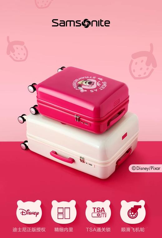Samsonite新秀丽 迪士尼联名草莓熊行李箱旅行箱登机箱NX8 商品图0