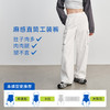 【麻感工装裤】SPS休闲防透不易皱十分直筒裤simplepiecesS42P031 商品缩略图3