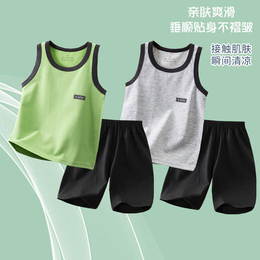 【儿童清爽休闲背心套装~】儿童背心套装 纯棉青少年中大童 学生背心 男童女童夏季无袖背心套装-QQ 商品图1