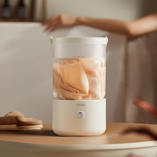 【分类洗护 专衣专桶】oidire奥帝尔 迷你分体洗衣杯 银离子抑菌 仿生6维波轮洗 双清洗模式 有效去污不伤衣 轻音不扰民 快速充电 超长续航 出差/旅行可带（预售双桶款排单发货） 商品图2