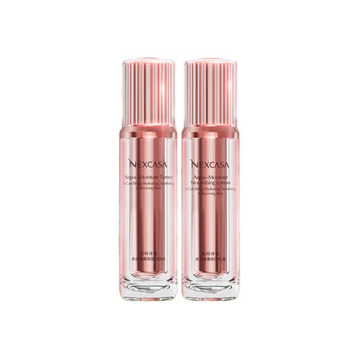 芮呵诗雅水合青春保湿水+保湿乳液 商品图0