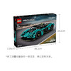 乐高LEGO 阿斯顿·马丁 ValkyrieLEGC42208 商品缩略图6