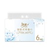 洁柔 莲花软抽无香 4层*6包【样品】 商品缩略图0
