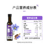 爷爷的农场-亚麻籽油250ml 商品缩略图14