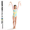 chopiyopi童装 儿童俱乐部印花长袖泳衣 商品缩略图5