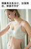 华家耀光V领超薄杯网纱文胸内衣 商品缩略图0