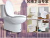 美标圆悦4.8L连体座厕 400mm CP-1837(S2B) 商品缩略图11