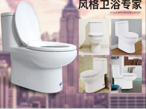 美标圆悦4.8L连体座厕 400mm CP-1837(S2B) 商品图11